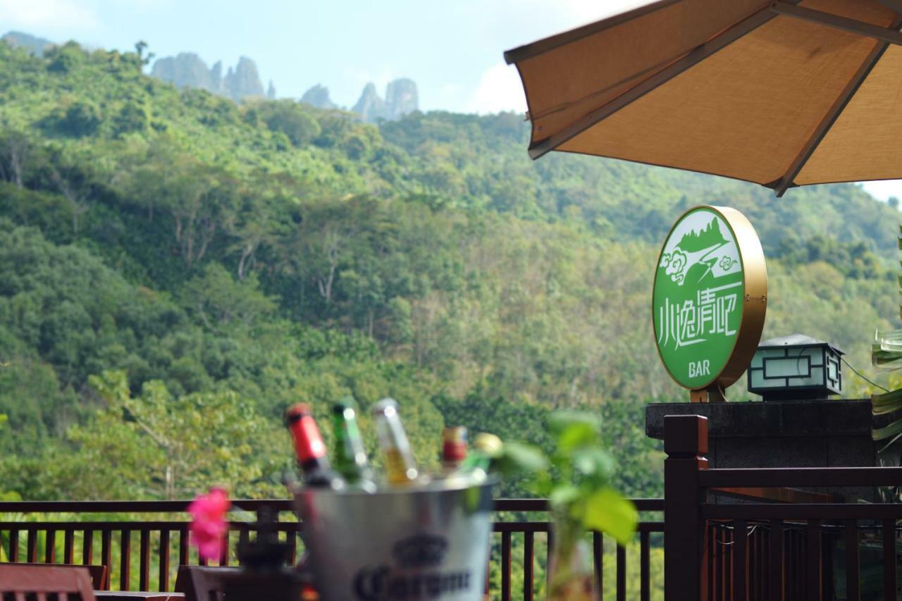 Doubletree Resort By Hilton Hotel Hainan - Qixianling Hot Spring Baoting Ngoại thất bức ảnh